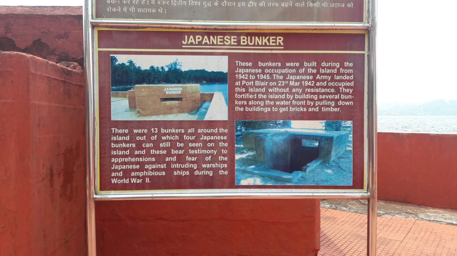 Japanese Bunker information placard on Ross Island